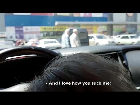 ❤️ Sûge rjocht op it parkearplak bûten de supermerk ️ Porno vk by wy